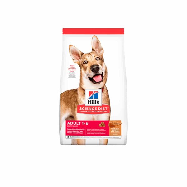 ALIMENTO SECO PARA PERROS HILLS SD CANINE ADULT L&R (CORDERO Y ARROZ INTEGRAL) - BOLSA x 15 KG